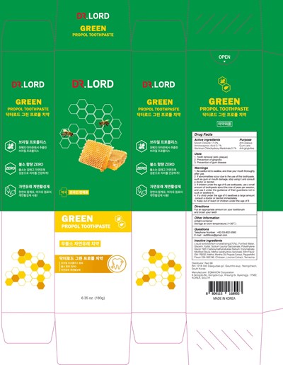 Image Of Carton (Green Propol Carton)